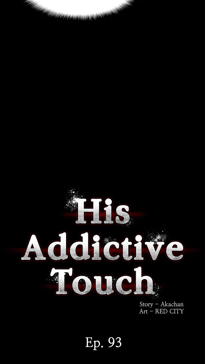 His Addictive Touch Chapter 93 page 3 - 