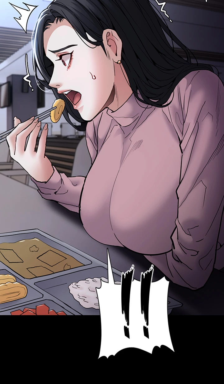 His Addictive Touch Chapter 95 page 12 - 