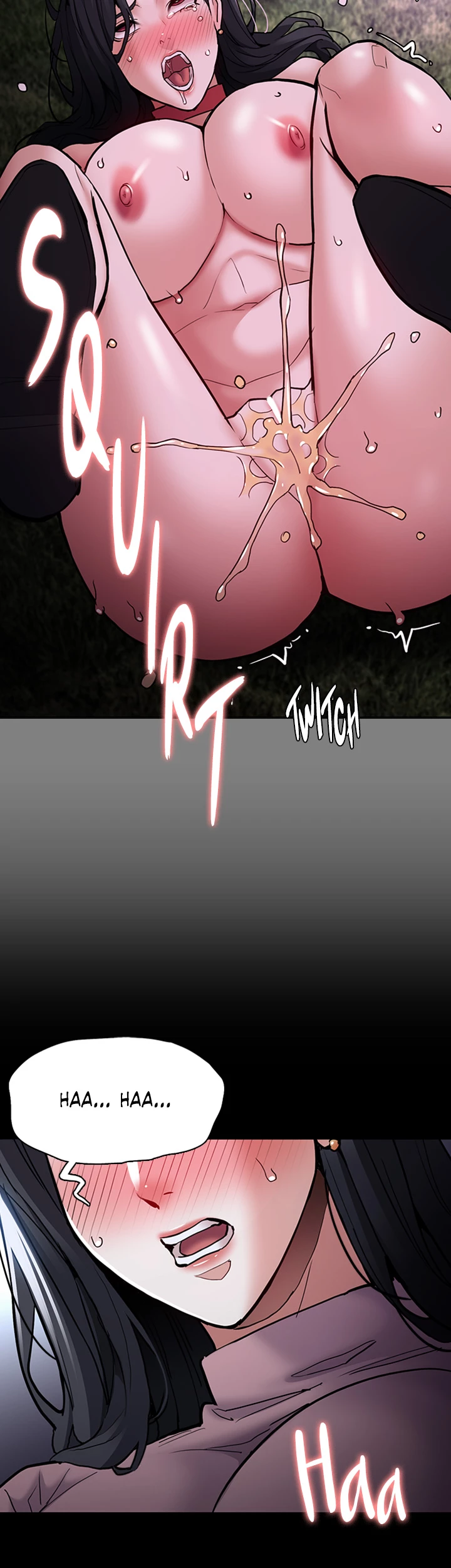 His Addictive Touch Chapter 95 page 18 - 