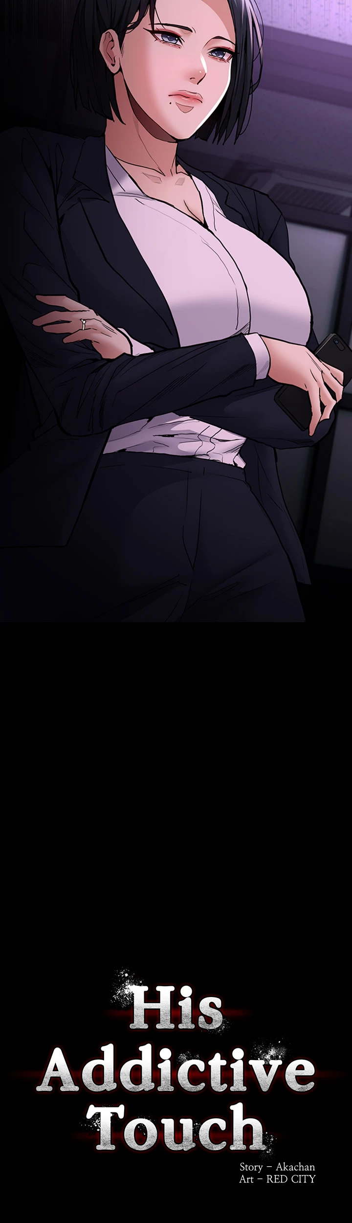 His Addictive Touch Chapter 95 page 3 - 