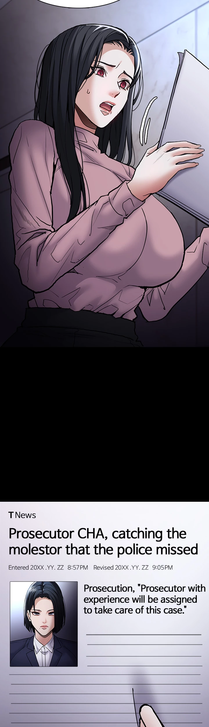 His Addictive Touch Chapter 95 page 27 - 