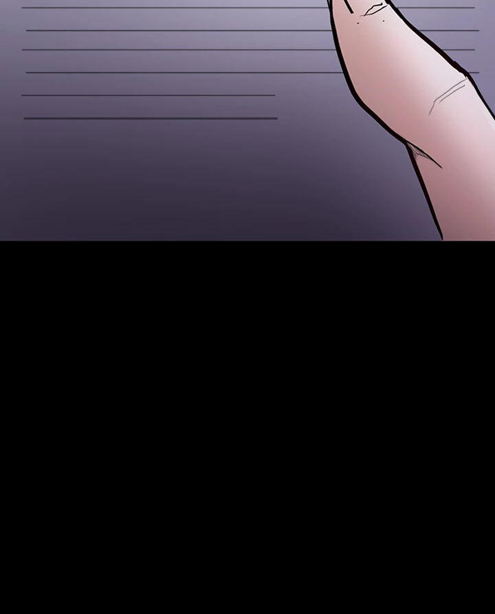 His Addictive Touch Chapter 95 page 28 - 