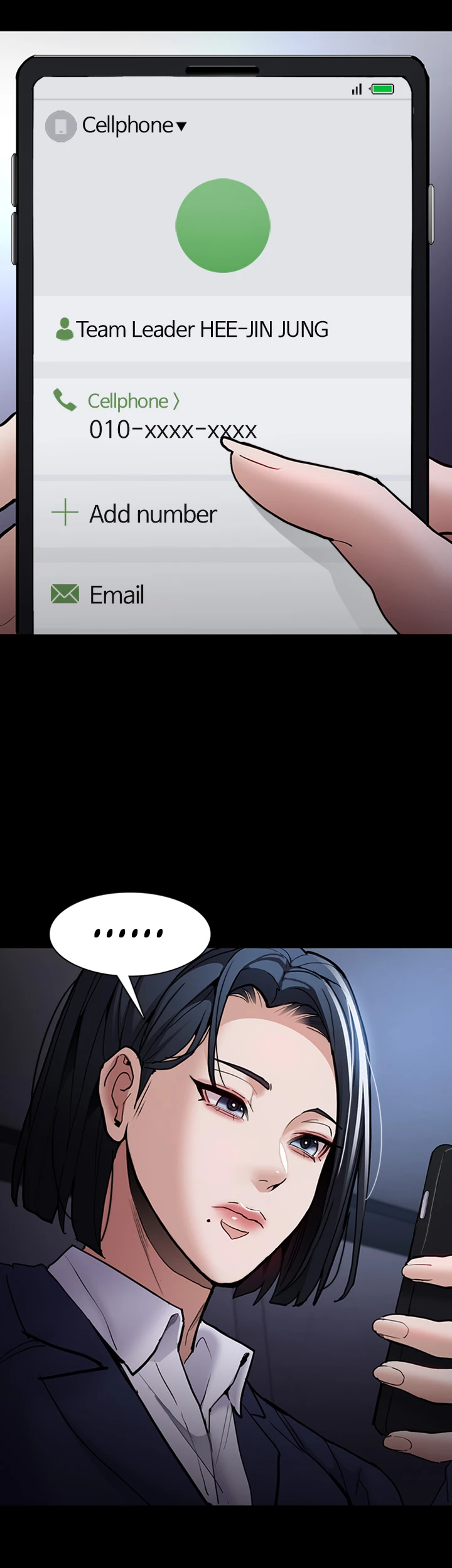 His Addictive Touch Chapter 95 page 47 - 