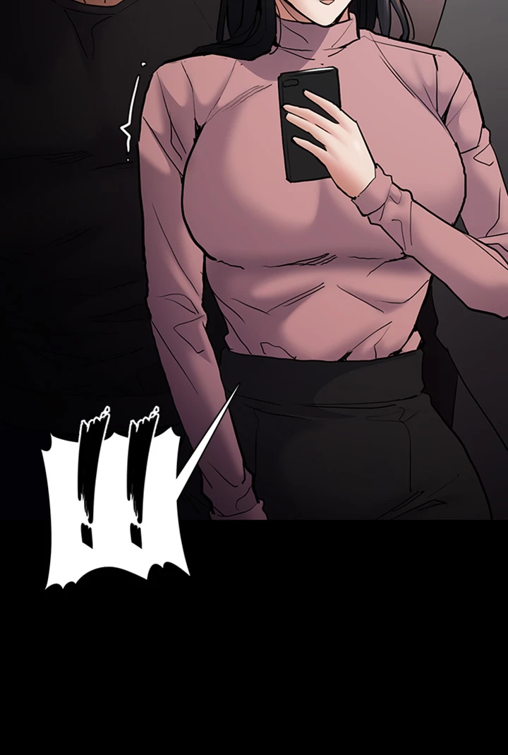 His Addictive Touch Chapter 95 page 52 - 
