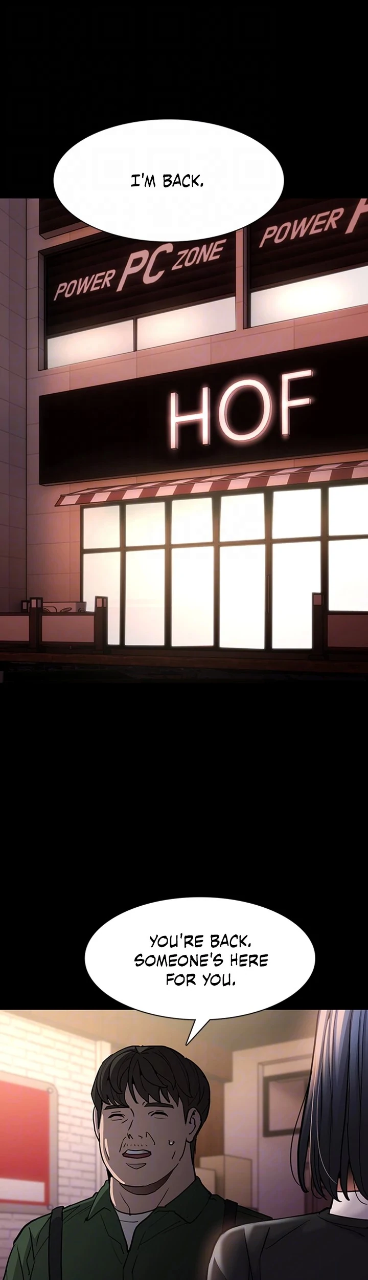His Addictive Touch Chapter 99 page 17 - 