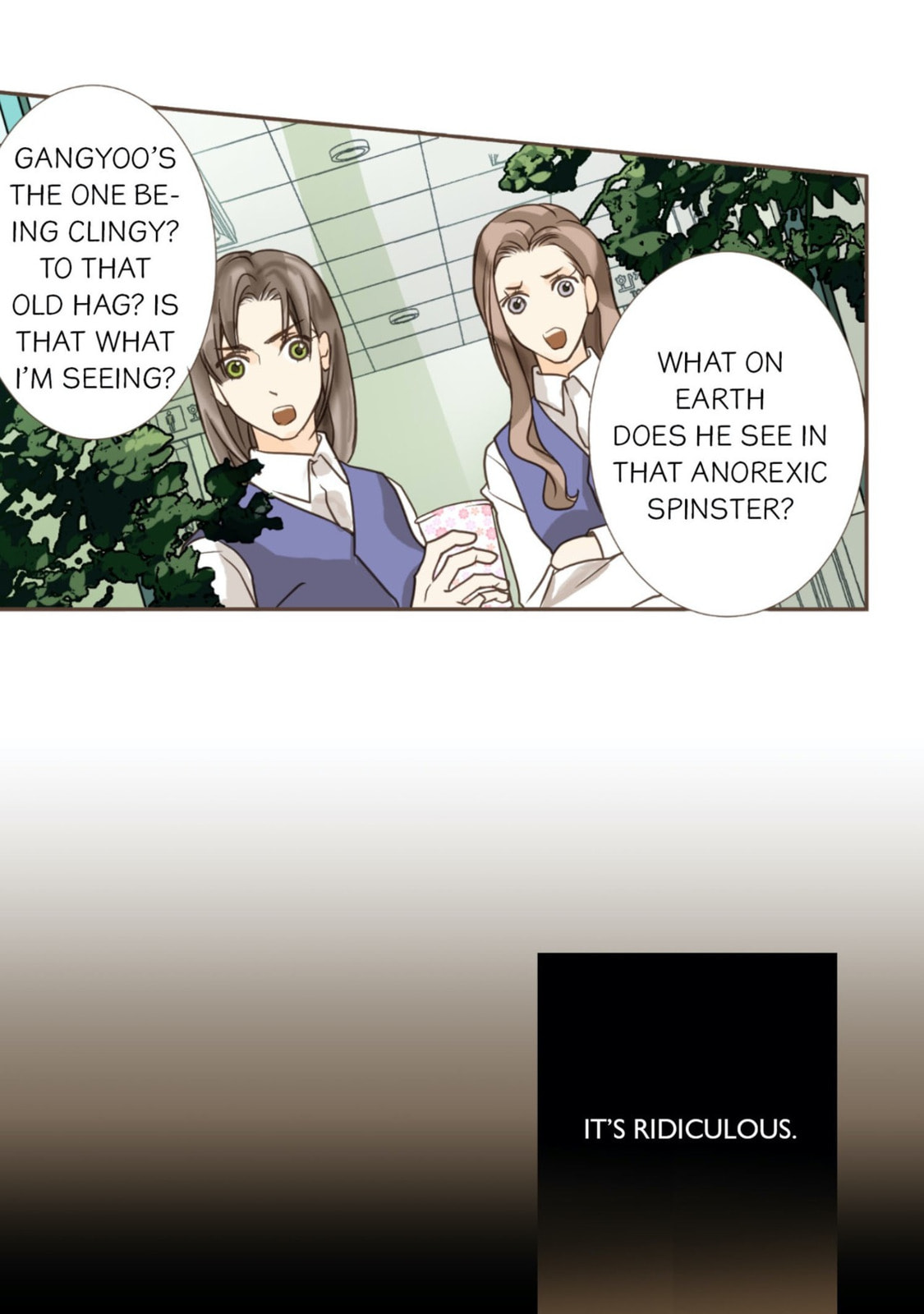 His House (YOO Ha jin) Chapter 1 page 13 - 