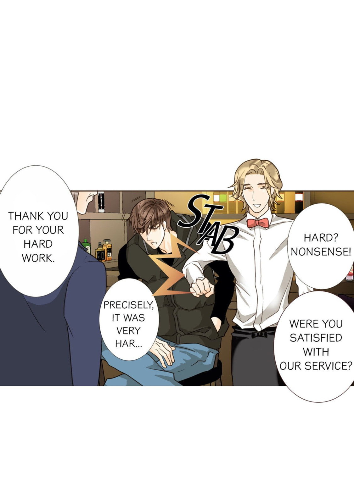 His House (YOO Ha jin) Chapter 1 page 17 - 