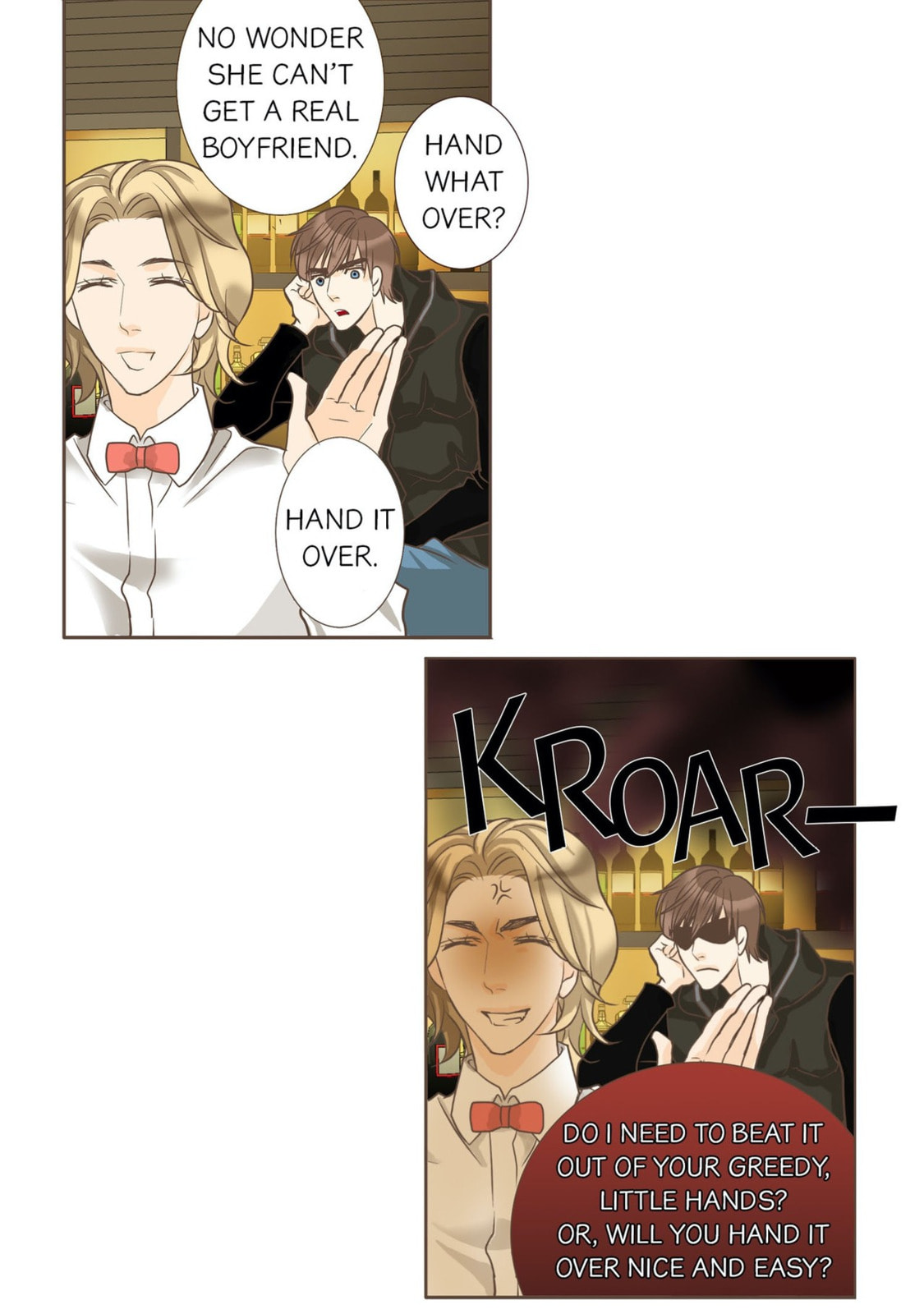His House (YOO Ha jin) Chapter 1 page 24 - 