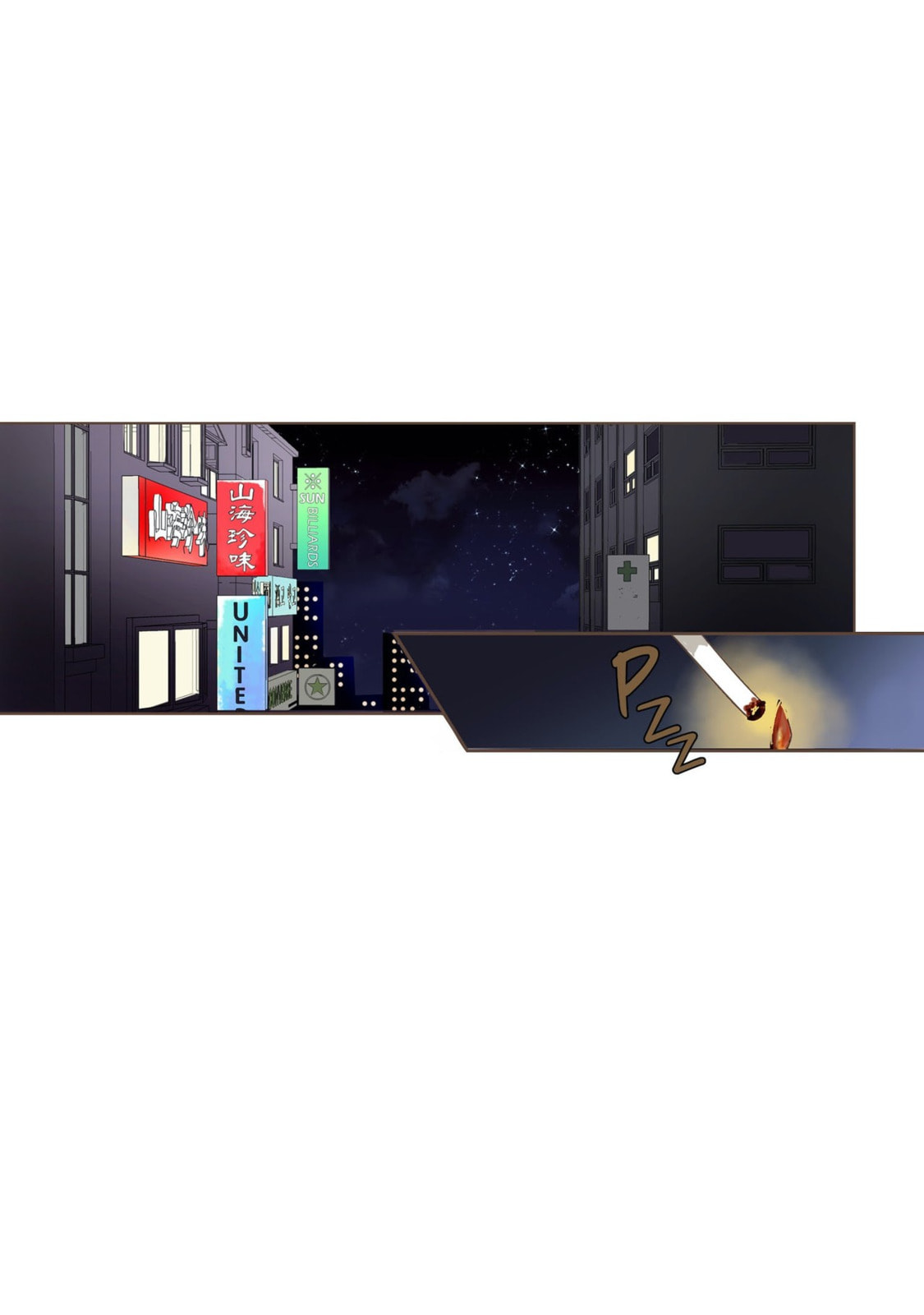 His House (YOO Ha jin) Chapter 1 page 27 - 