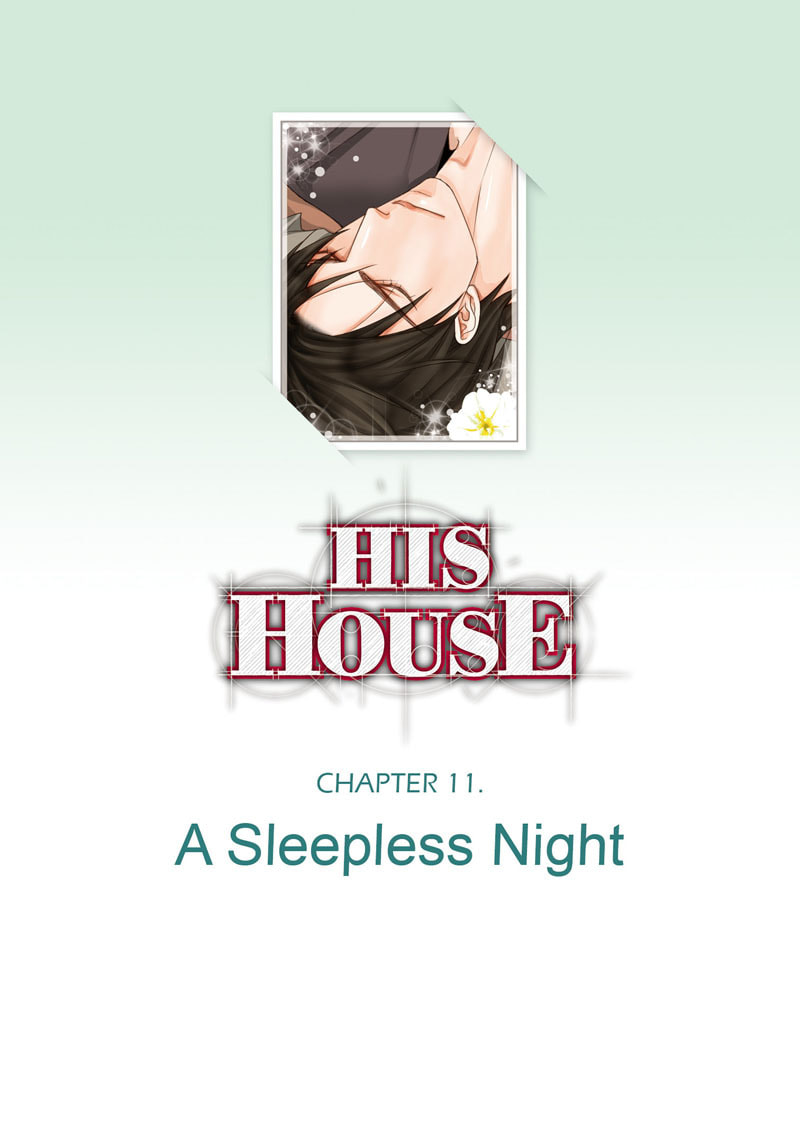 His House (YOO Ha jin) Chapter 10.1 page 2 - 