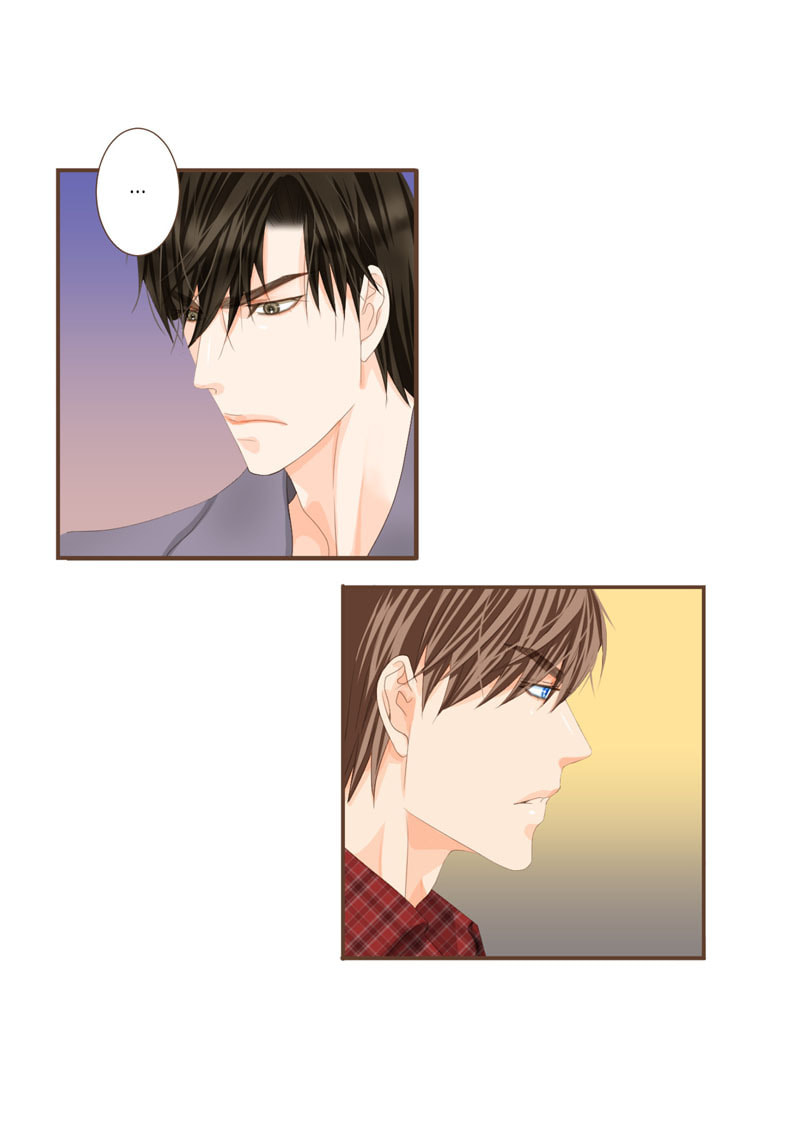 His House (YOO Ha jin) Chapter 10.1 page 20 - 