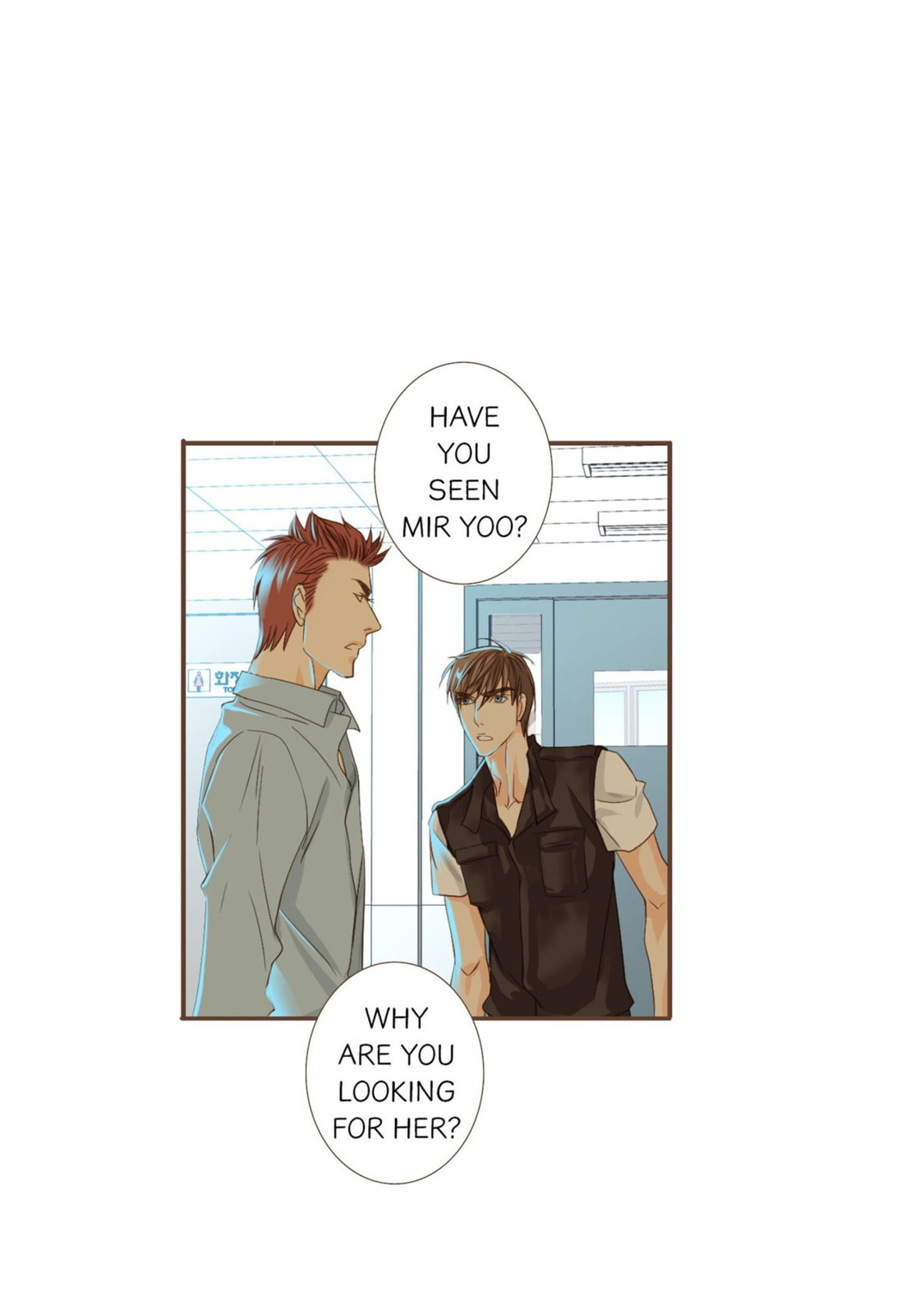 His House (YOO Ha jin) Chapter 10 page 4 - 