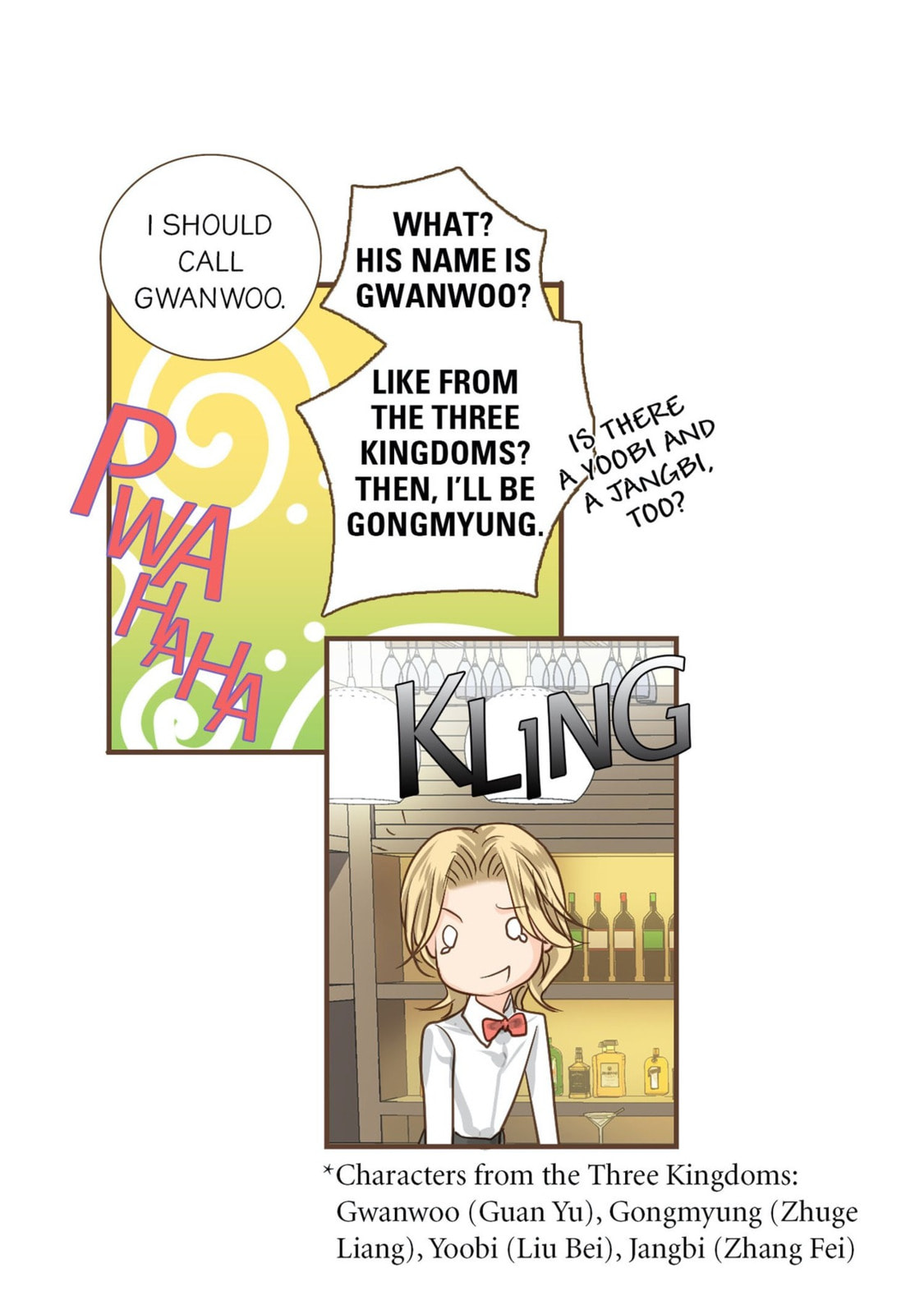 His House (YOO Ha jin) Chapter 10 page 40 - 