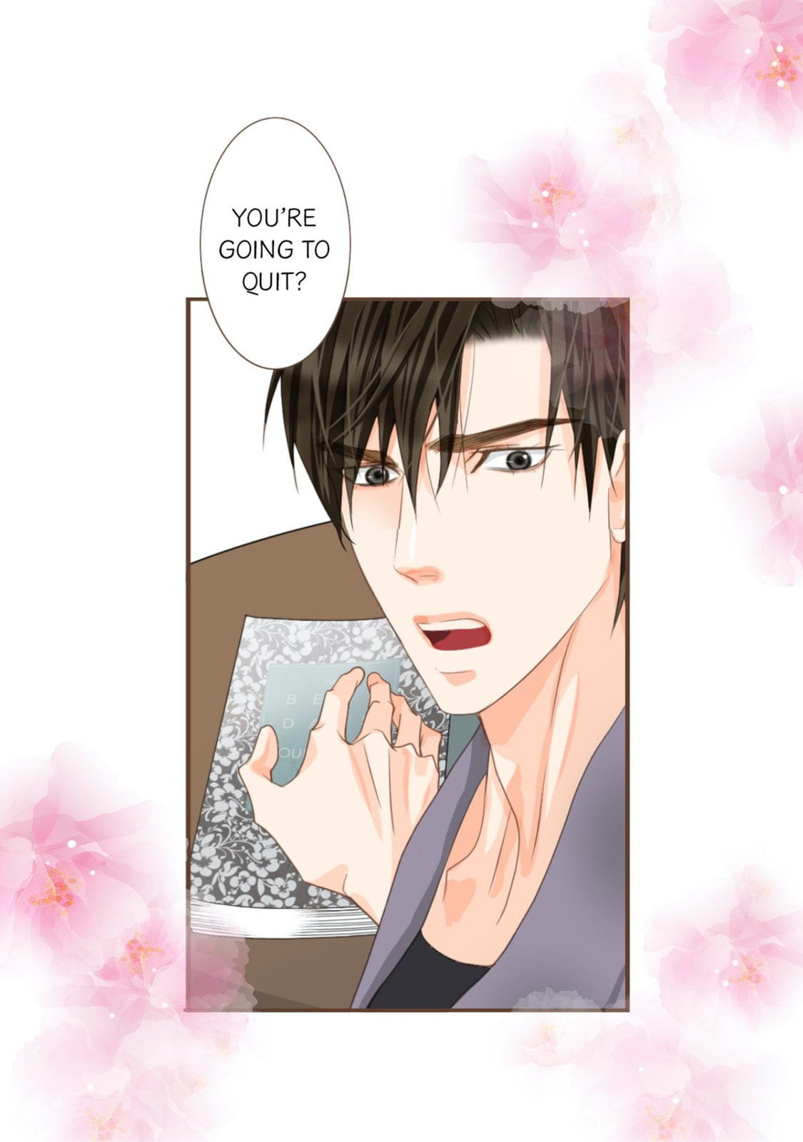 His House (YOO Ha jin) Chapter 11 page 17 - 
