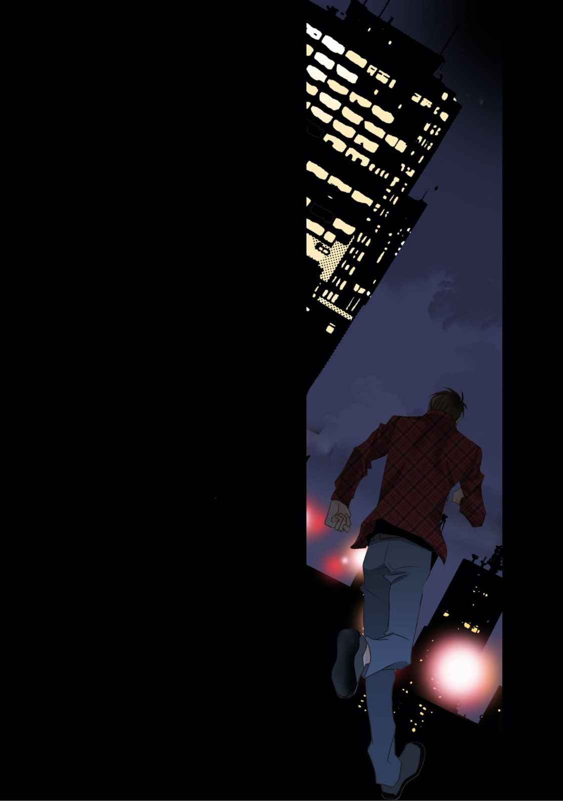 His House (YOO Ha jin) Chapter 11 page 29 - 