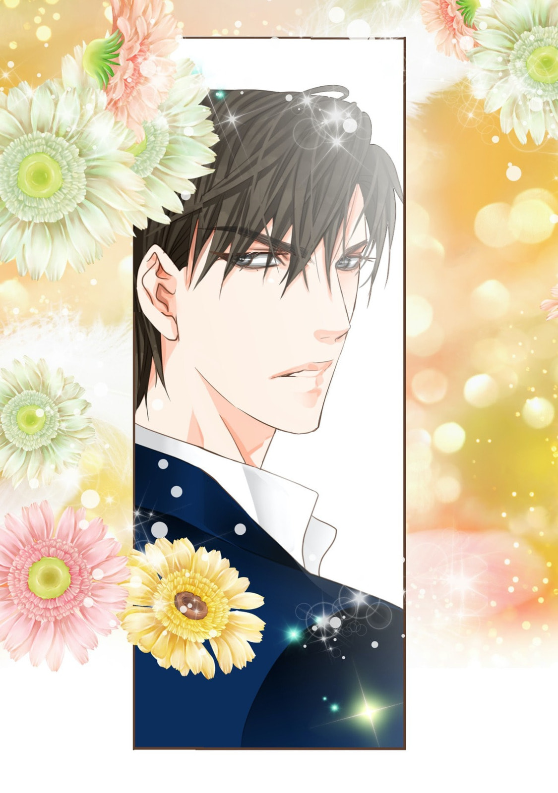 His House (YOO Ha jin) Chapter 12 page 23 - 