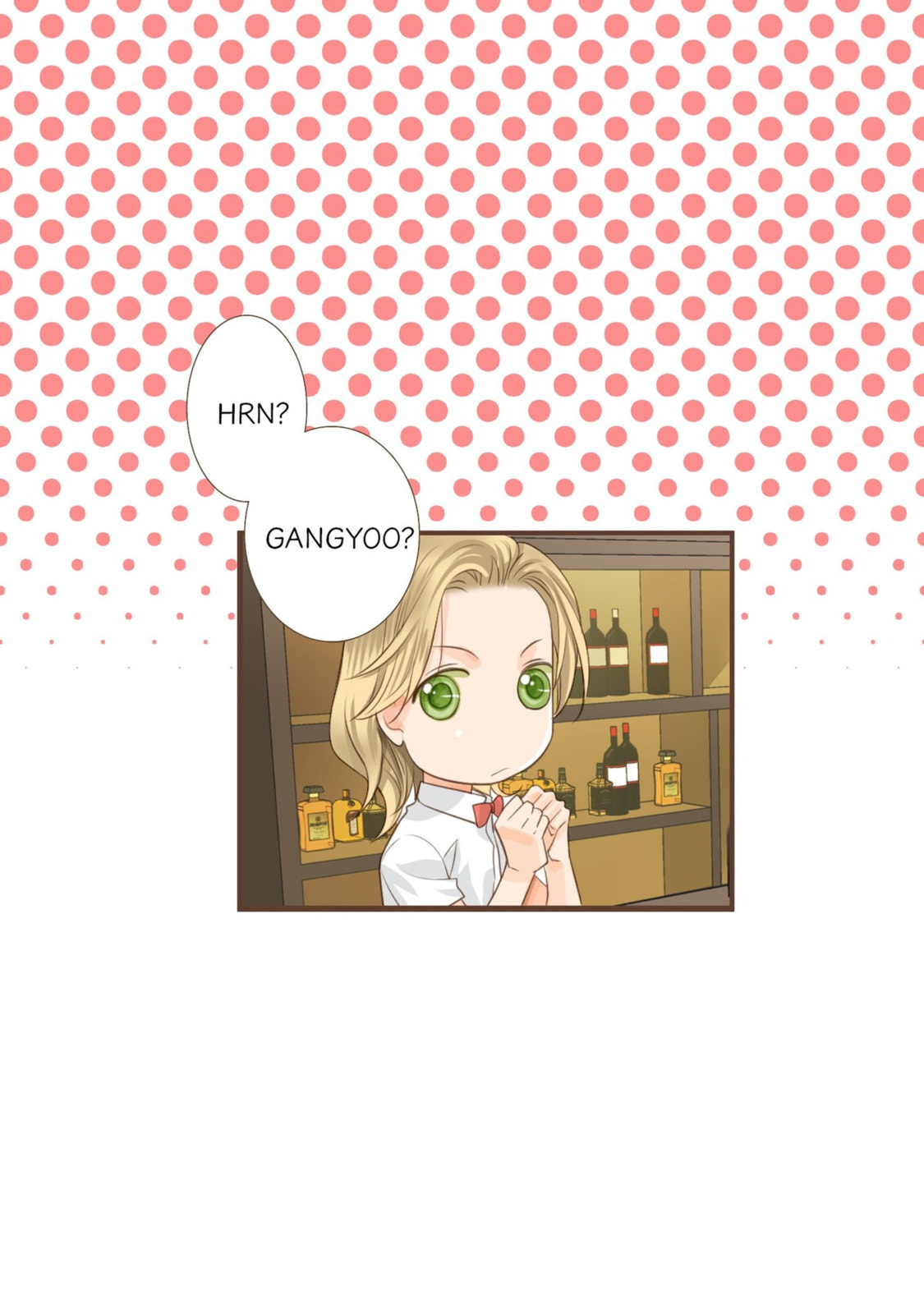 His House (YOO Ha jin) Chapter 14 page 47 - 