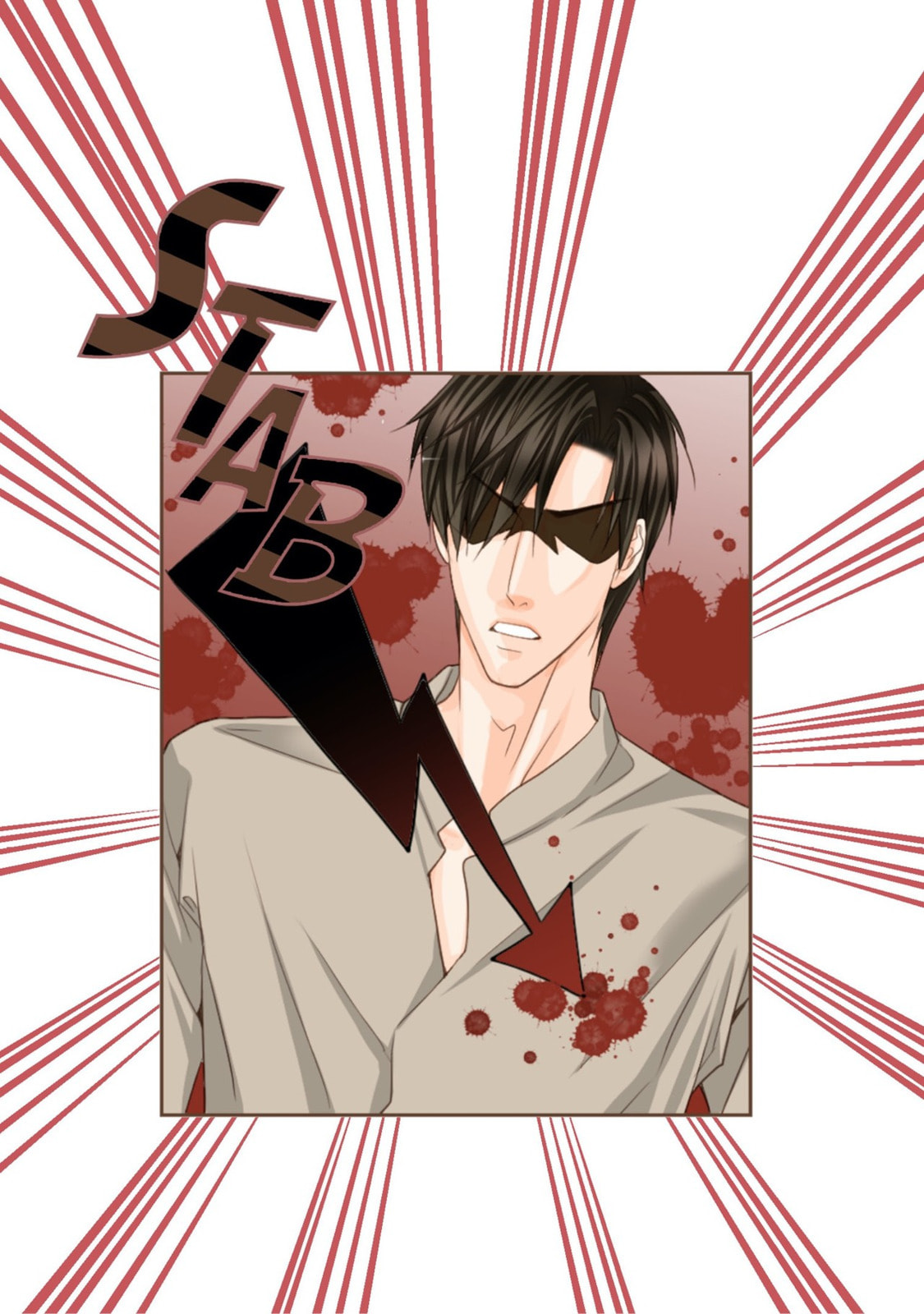 His House (YOO Ha jin) Chapter 15 page 11 - 