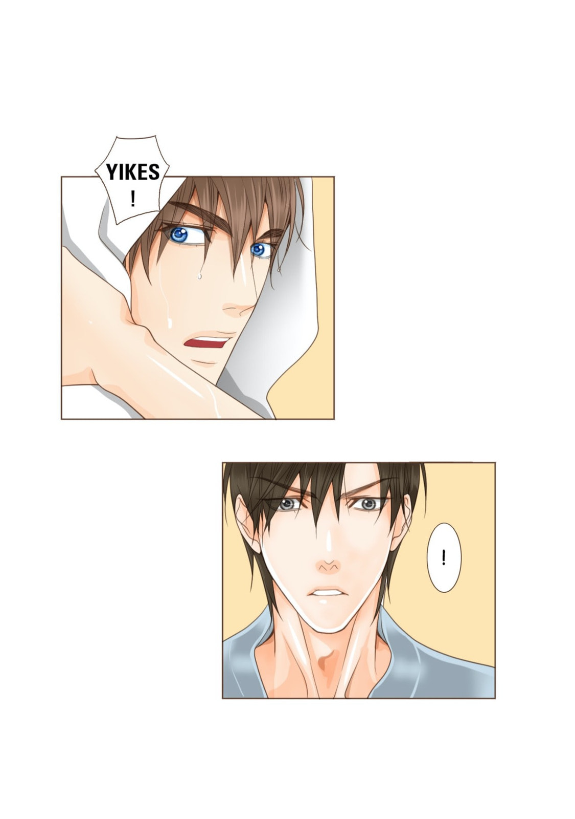 His House (YOO Ha jin) Chapter 15 page 32 - 