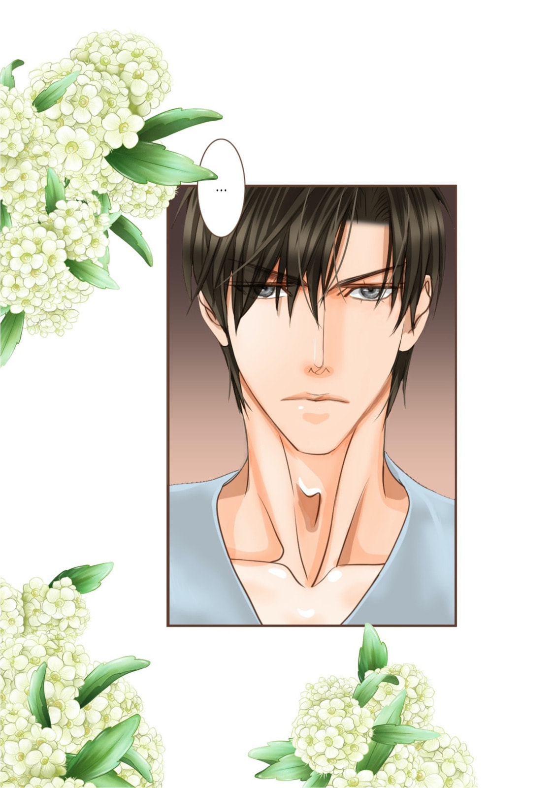 His House (YOO Ha jin) Chapter 15 page 43 - 