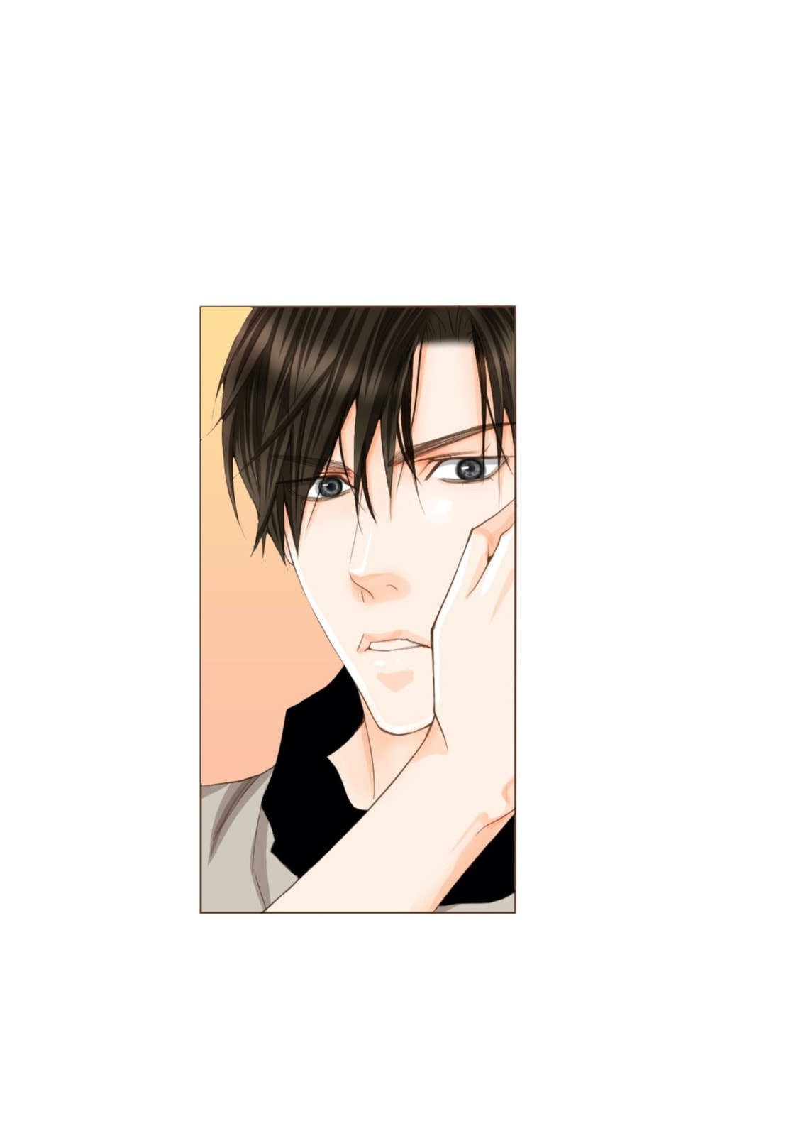 His House (YOO Ha jin) Chapter 16 page 11 - 