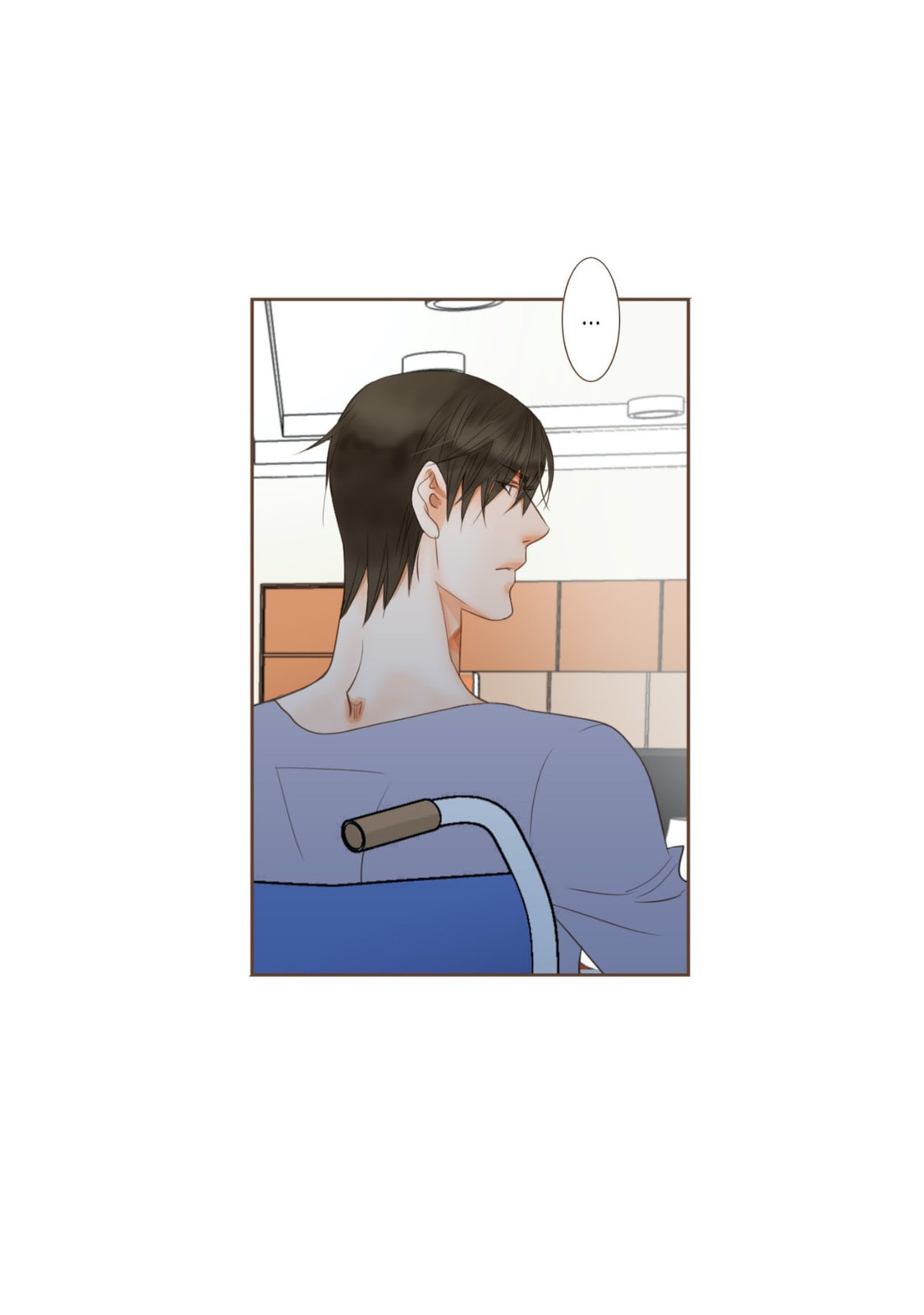 His House (YOO Ha jin) Chapter 17 page 12 - 