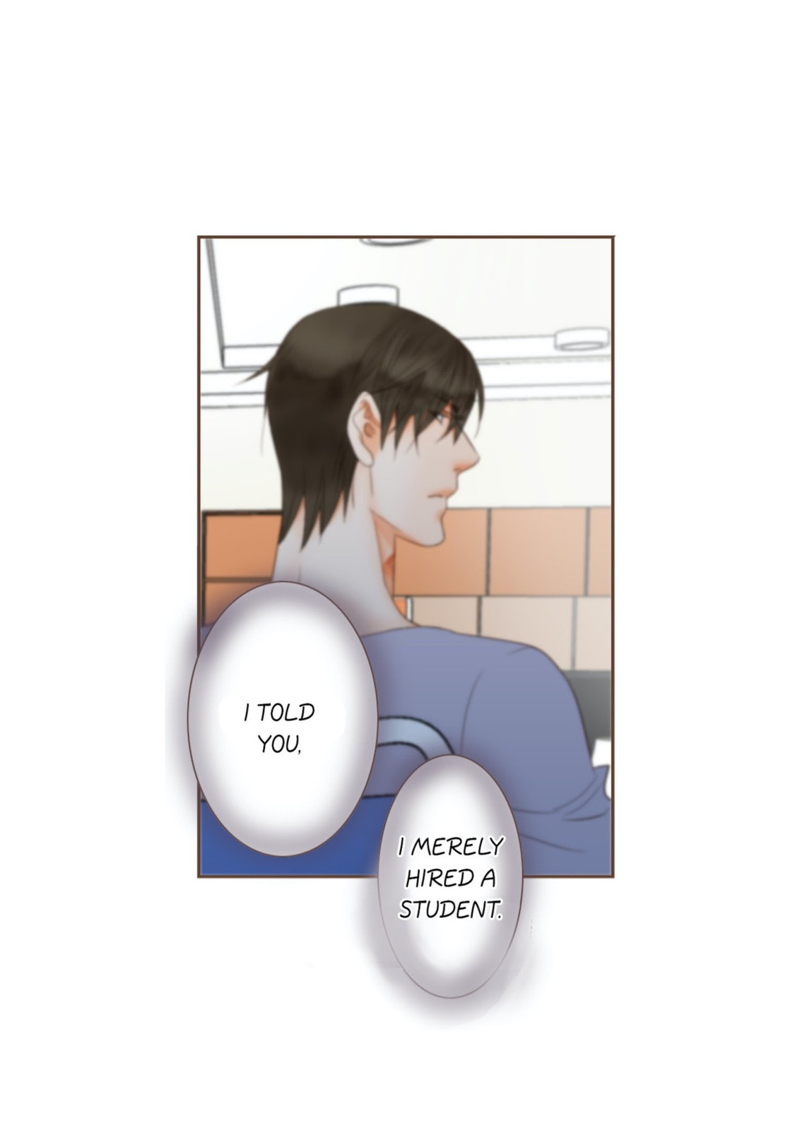 His House (YOO Ha jin) Chapter 17 page 16 - 