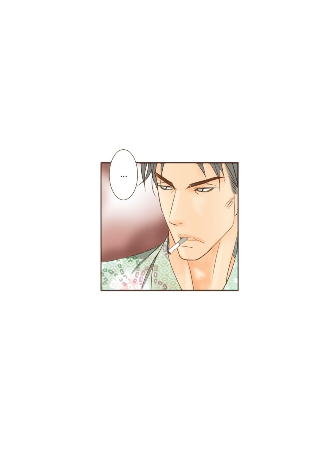 His House (YOO Ha jin) Chapter 17 page 28 - 