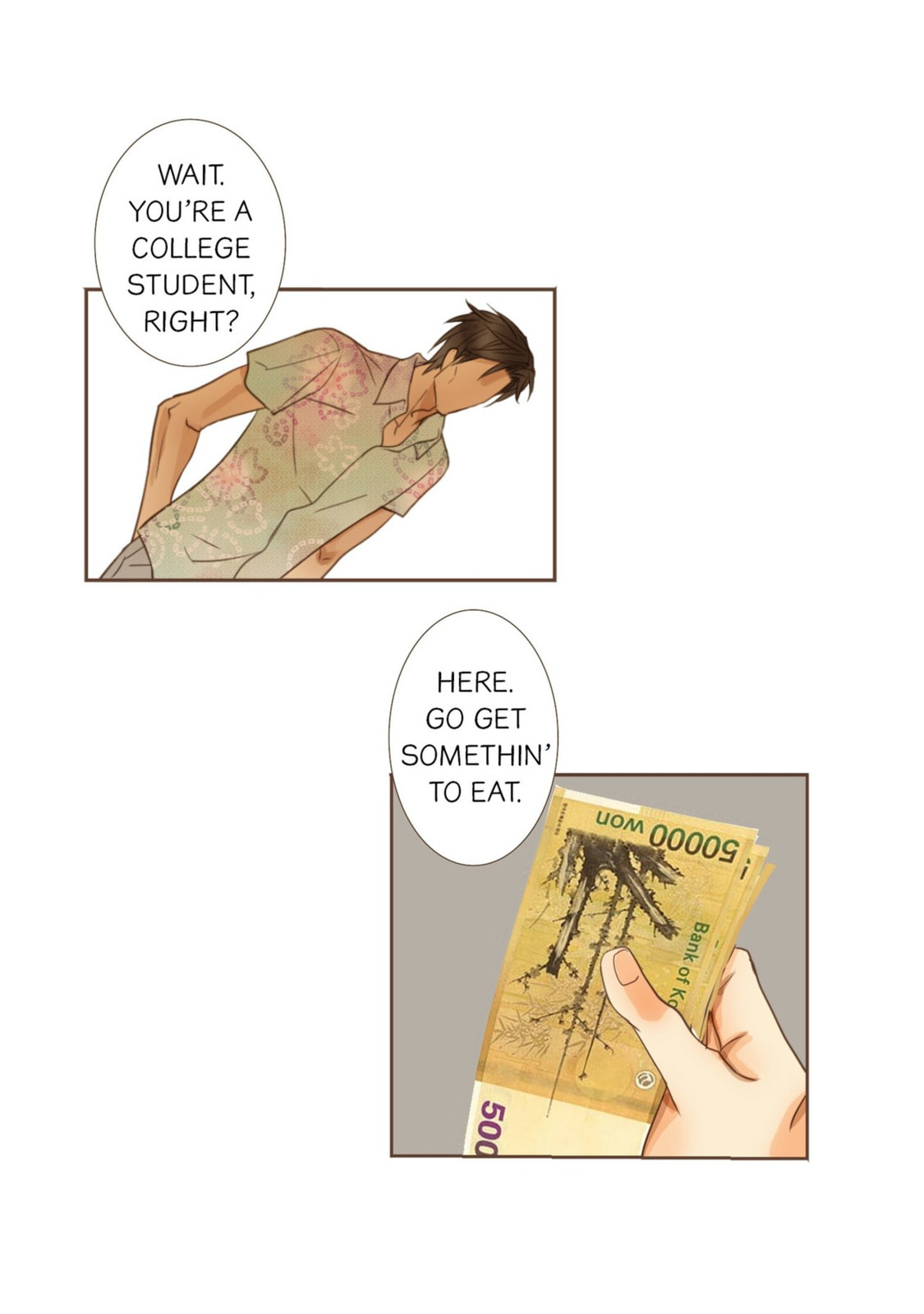 His House (YOO Ha jin) Chapter 17 page 7 - 
