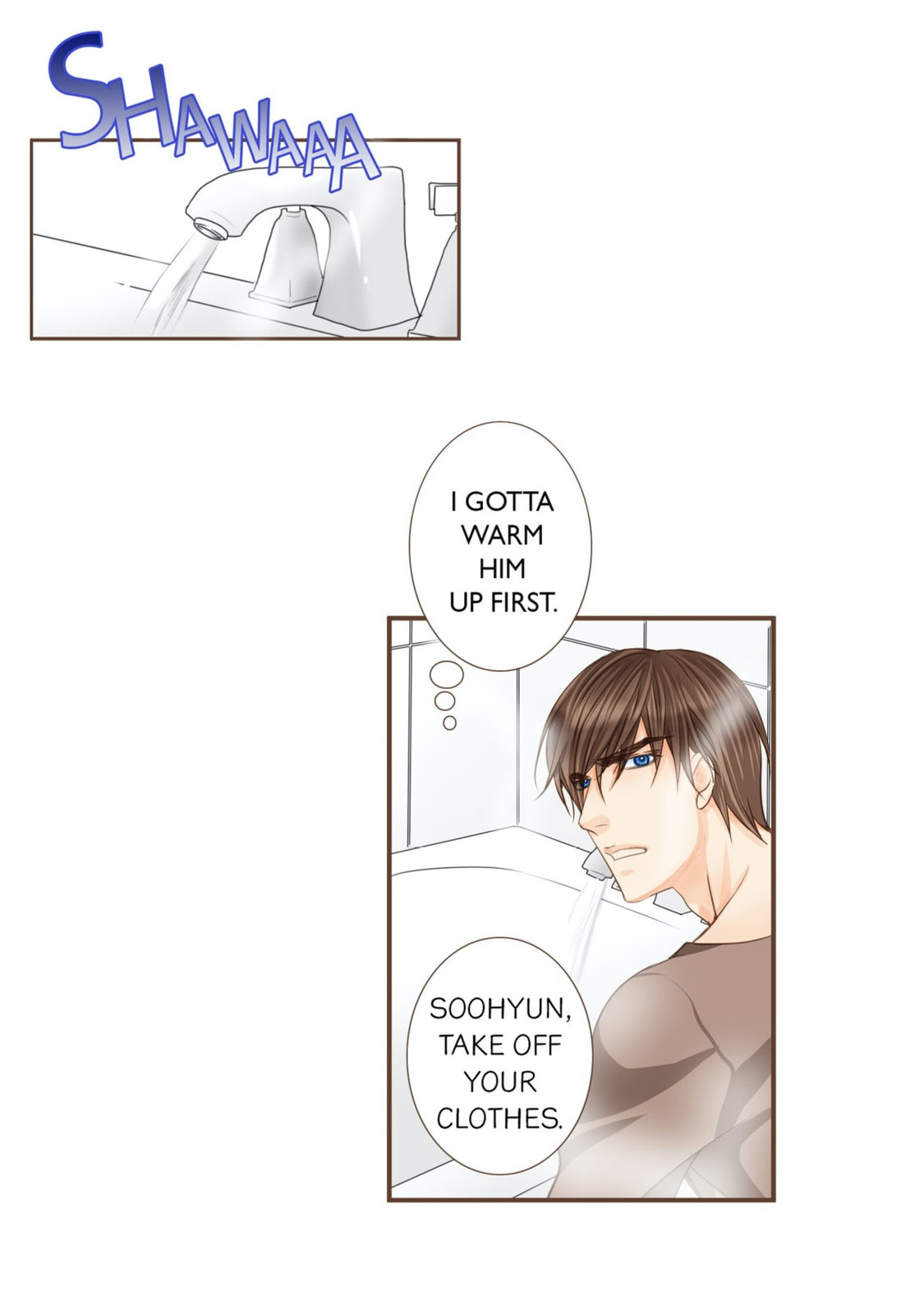 His House (YOO Ha jin) Chapter 18 page 18 - 