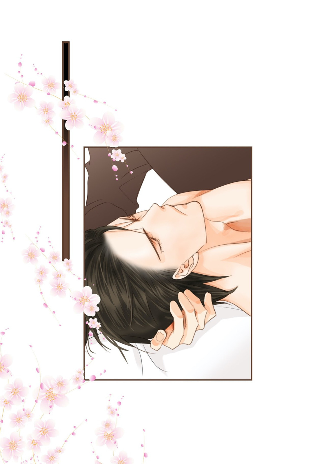 His House (YOO Ha jin) Chapter 18 page 38 - 