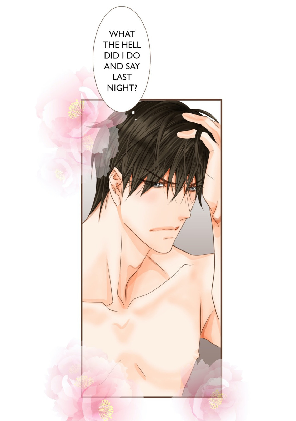His House (YOO Ha jin) Chapter 19 page 23 - 