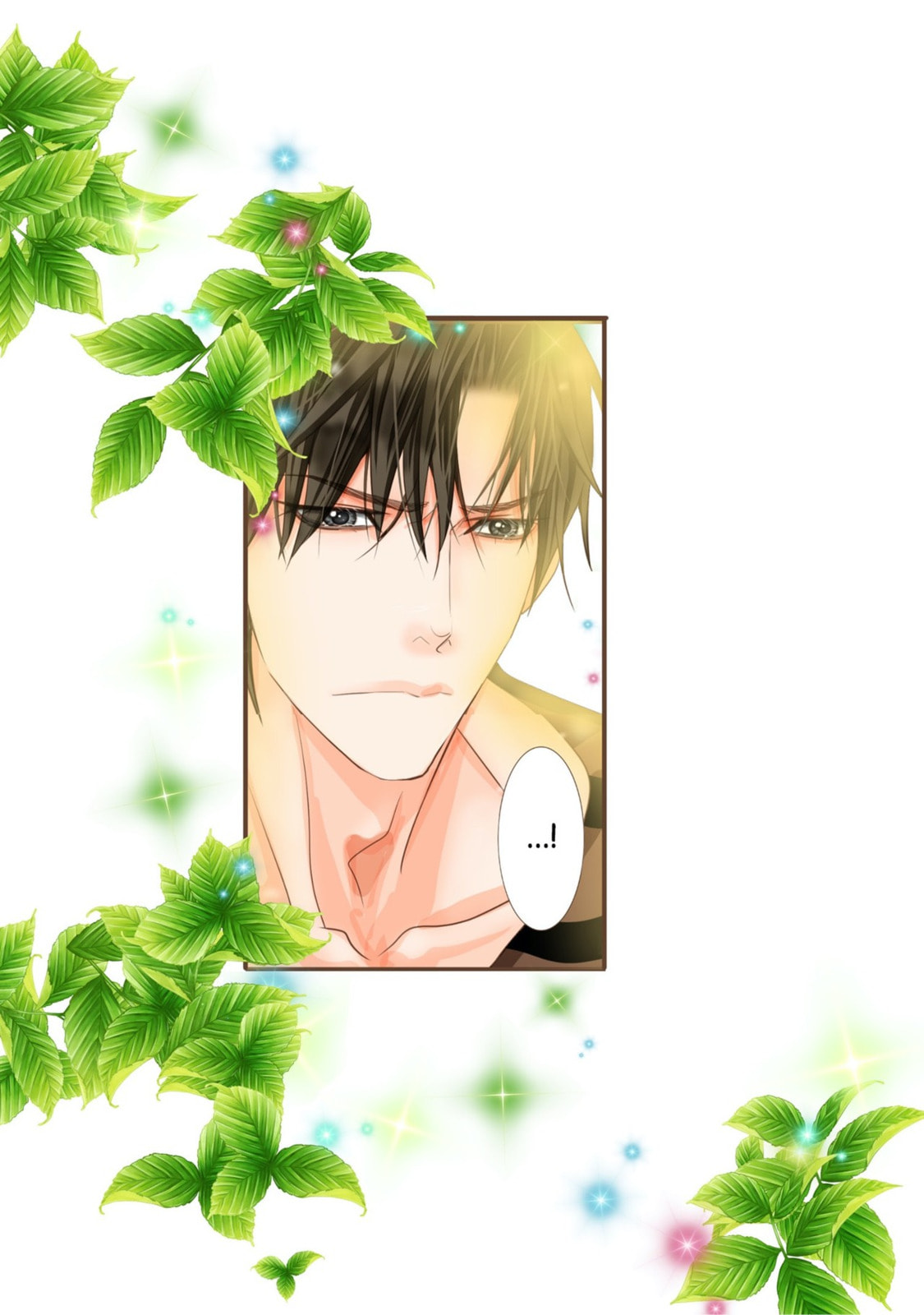 His House (YOO Ha jin) Chapter 19 page 69 - 