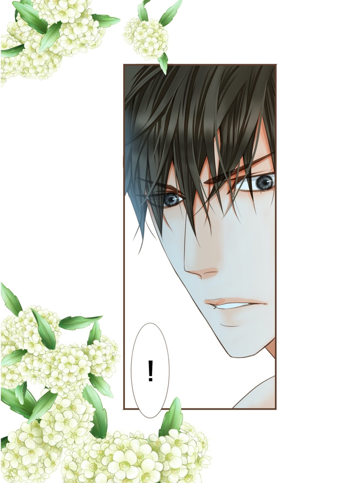 His House (YOO Ha jin) Chapter 19 page 8 - 