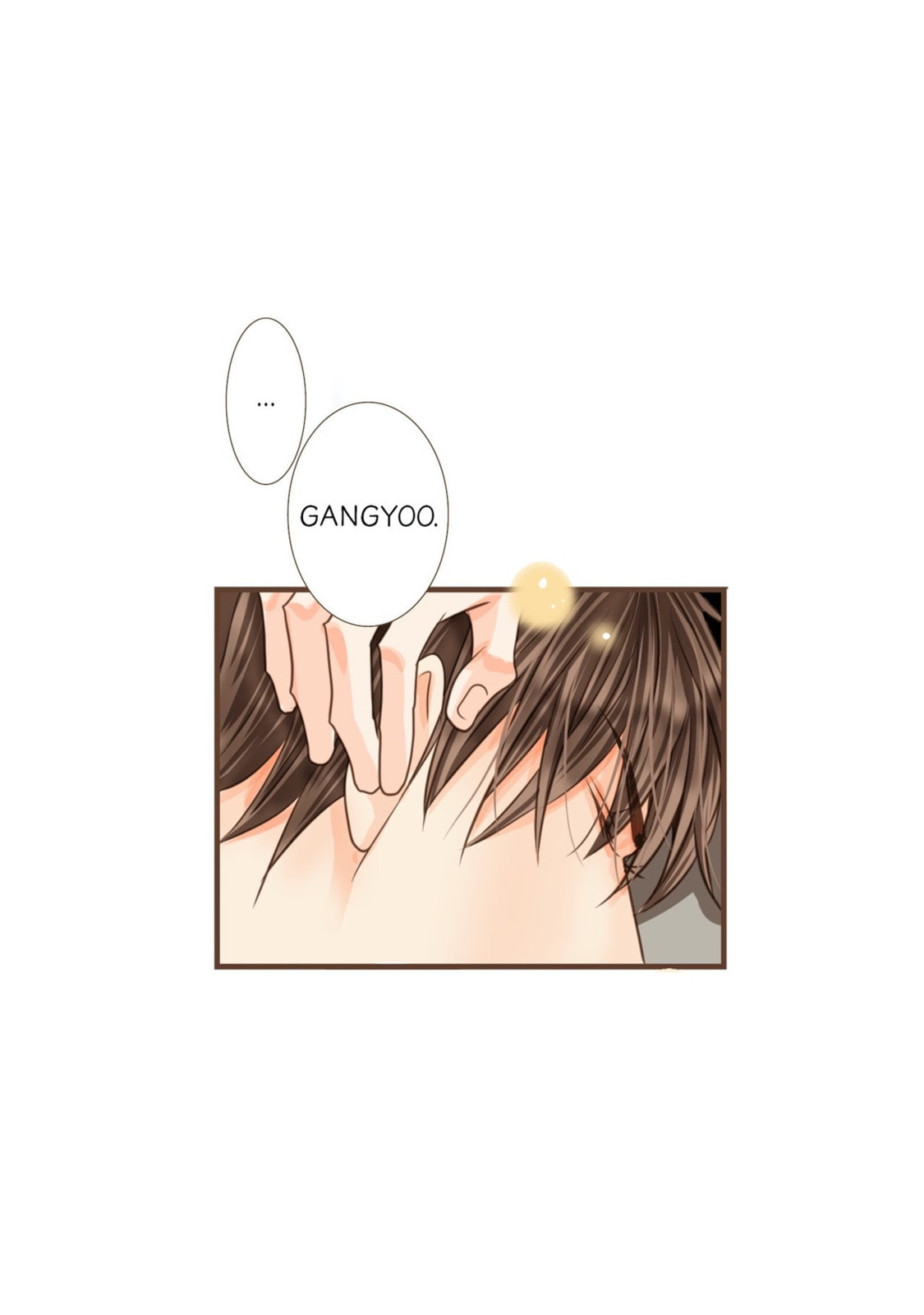 His House (YOO Ha jin) Chapter 19 page 71 - 