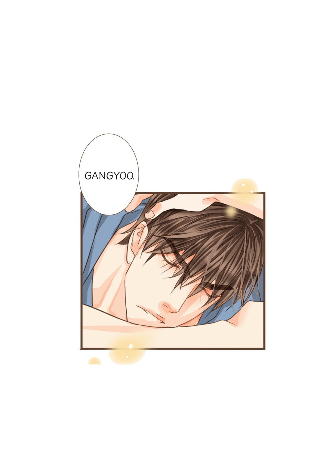 His House (YOO Ha jin) Chapter 19 page 72 - 