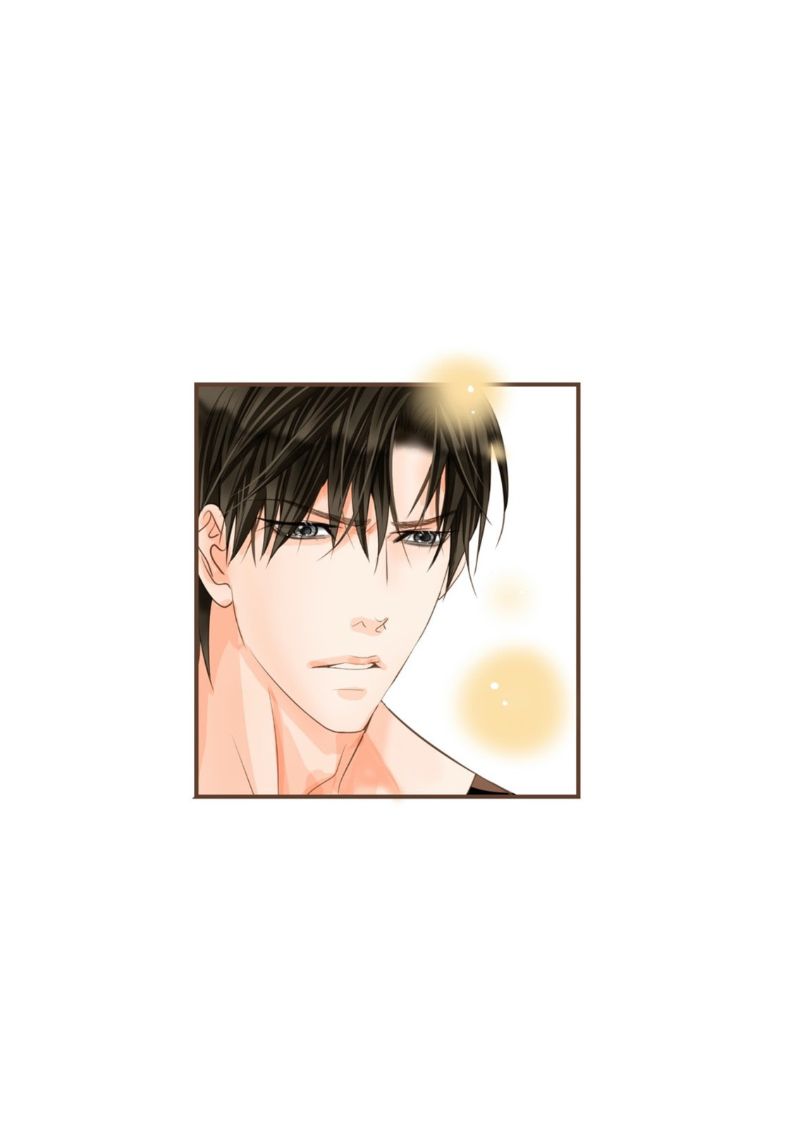 His House (YOO Ha jin) Chapter 19 page 73 - 