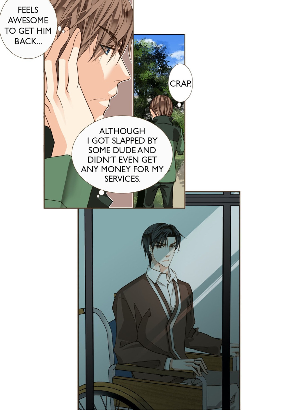His House (YOO Ha jin) Chapter 2 page 33 - 