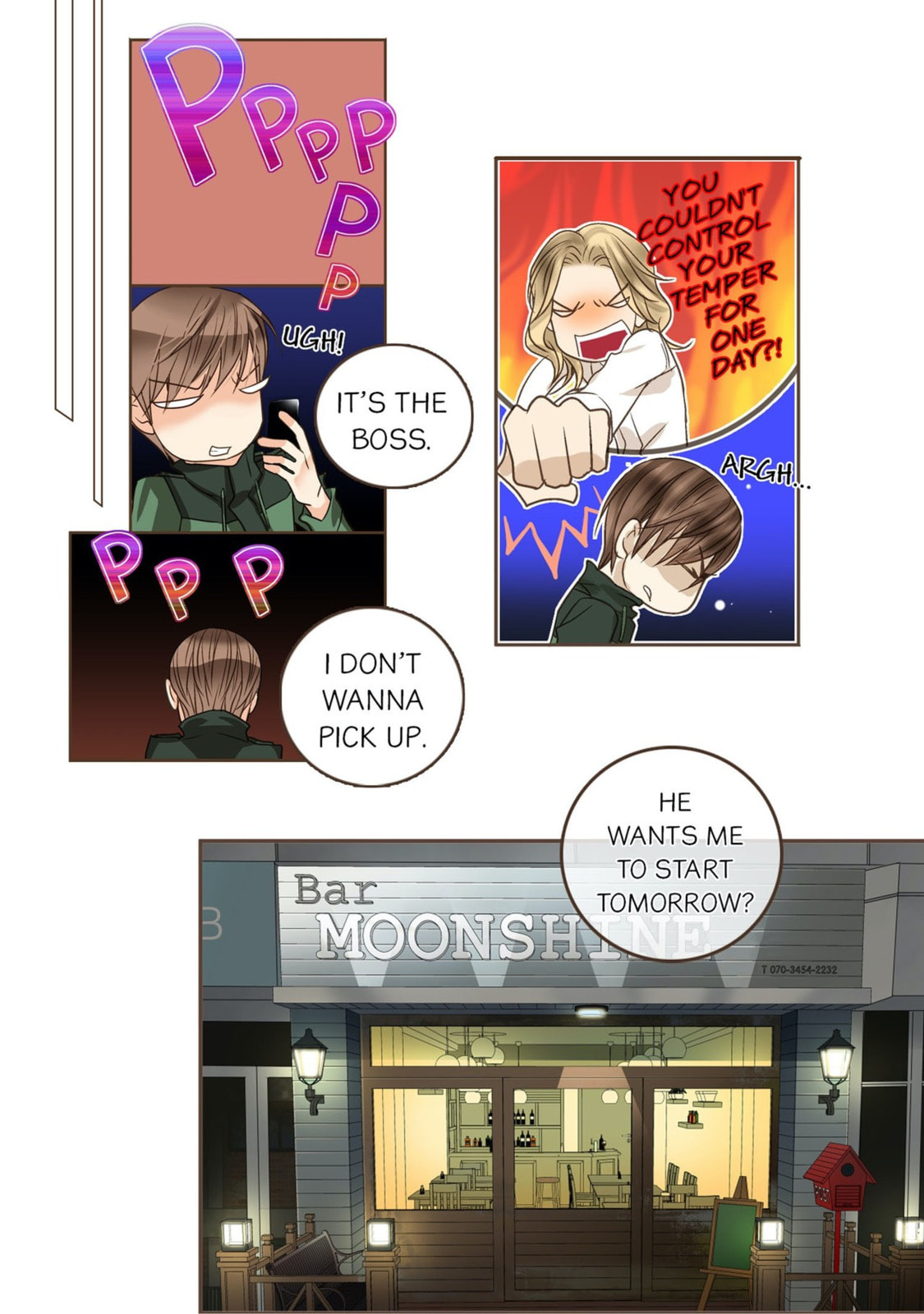 His House (YOO Ha jin) Chapter 2 page 34 - 