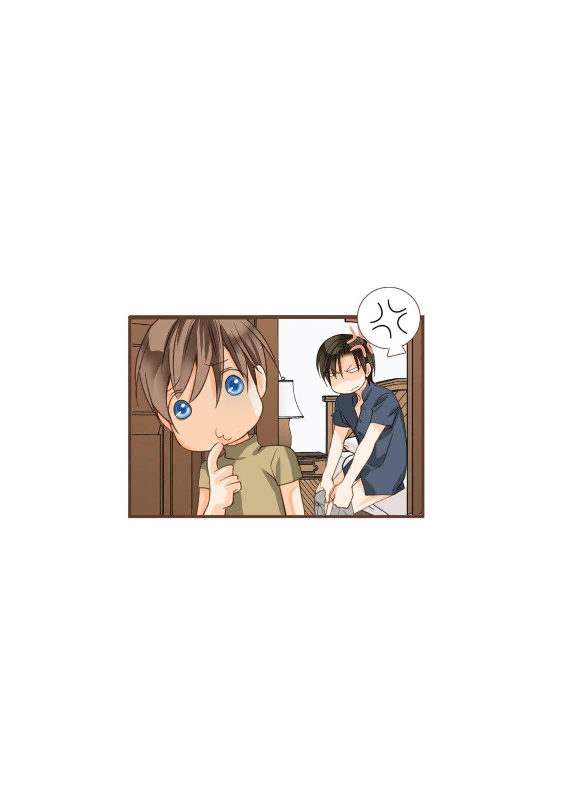 His House (YOO Ha jin) Chapter 20 page 23 - 