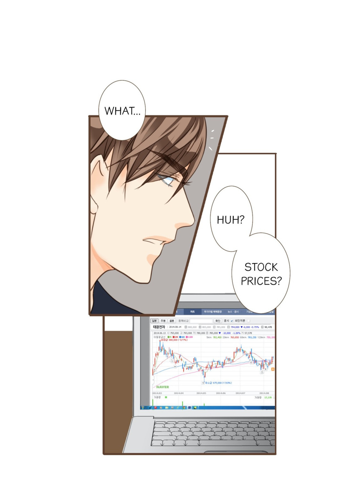 His House (YOO Ha jin) Chapter 20 page 26 - 