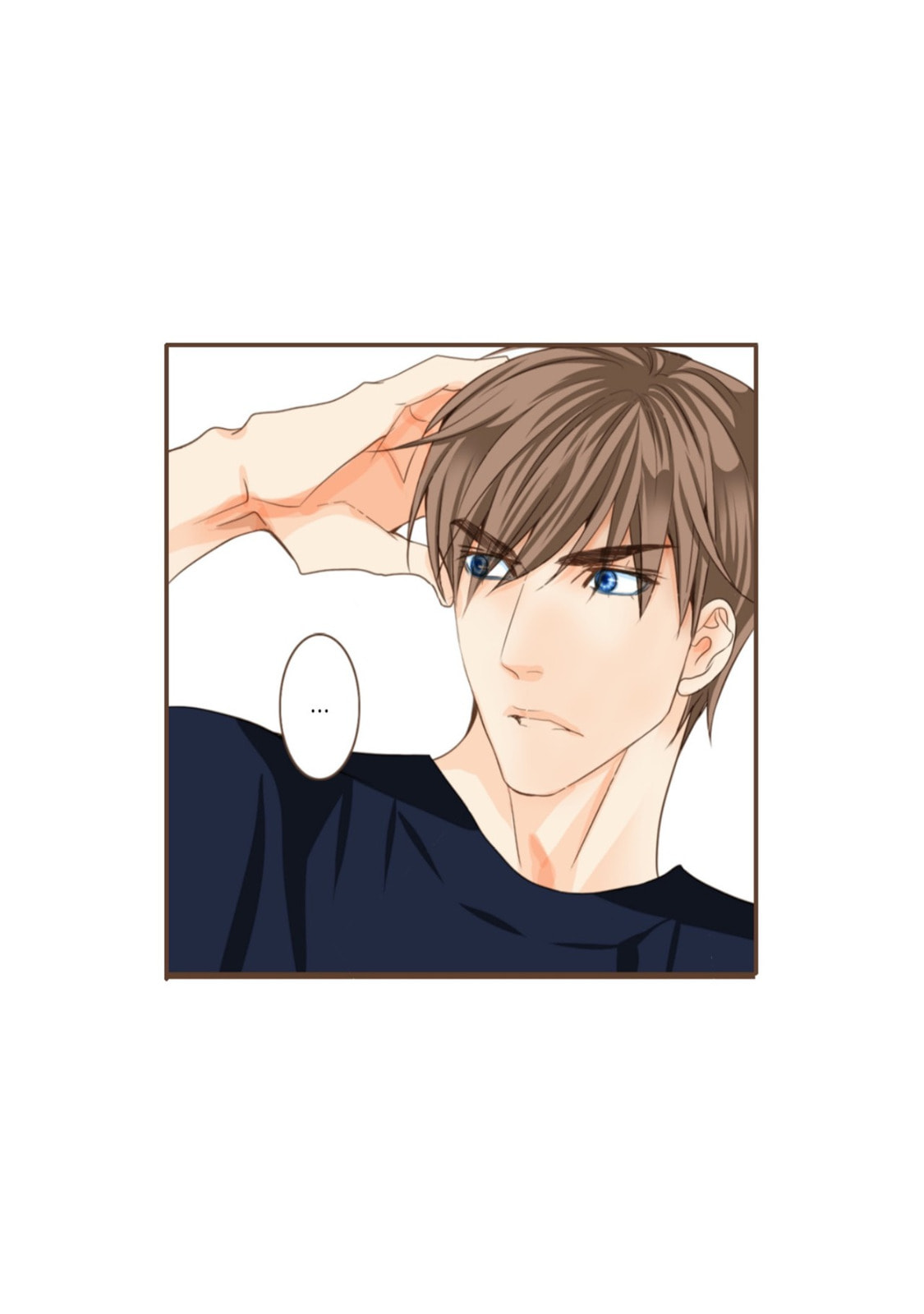 His House (YOO Ha jin) Chapter 21 page 15 - 