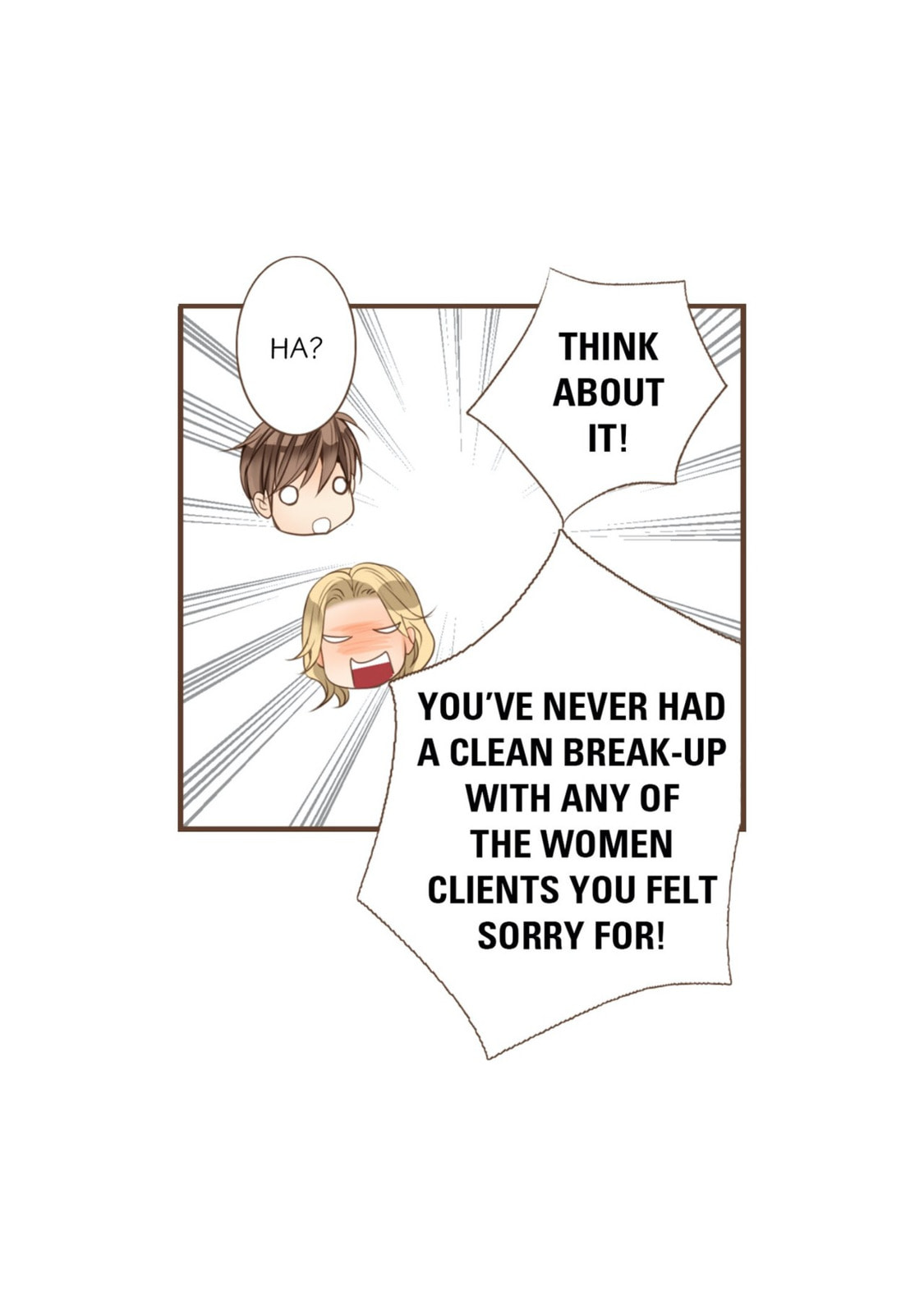 His House (YOO Ha jin) Chapter 21 page 16 - 