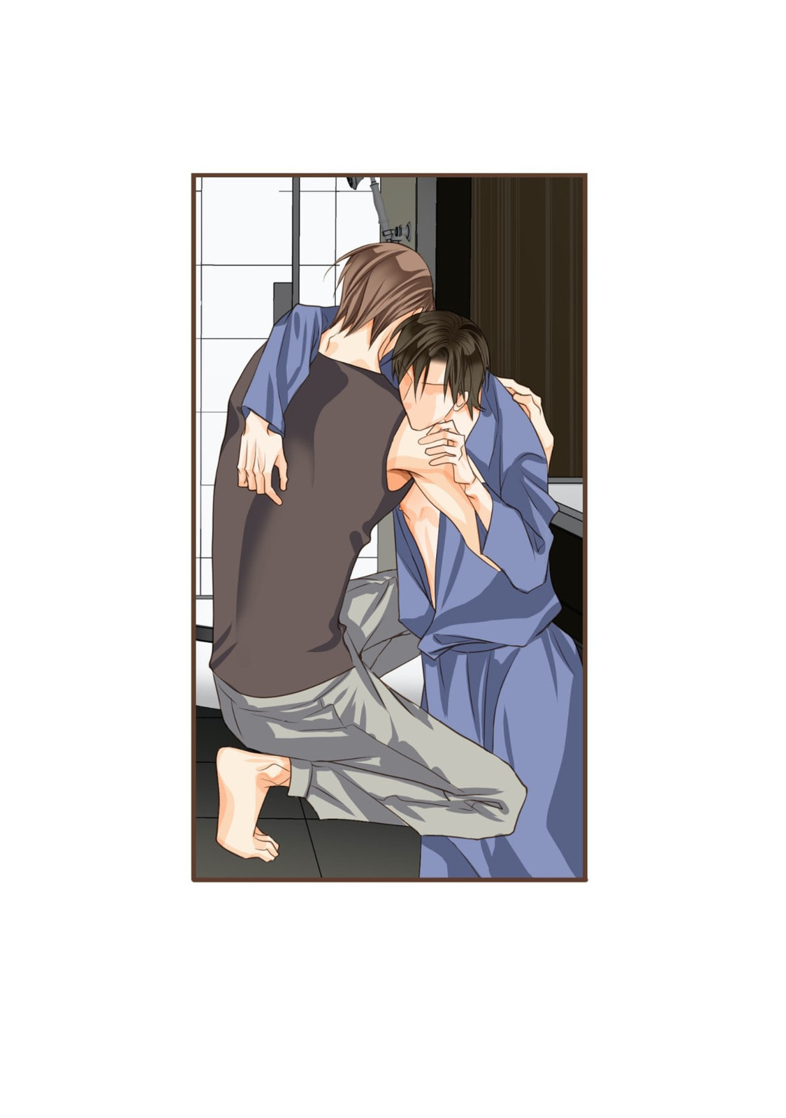 His House (YOO Ha jin) Chapter 22 page 13 - 