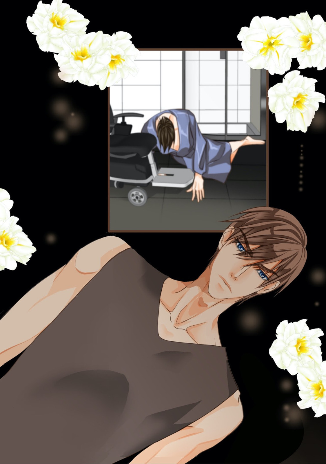 His House (YOO Ha jin) Chapter 22 page 16 - 