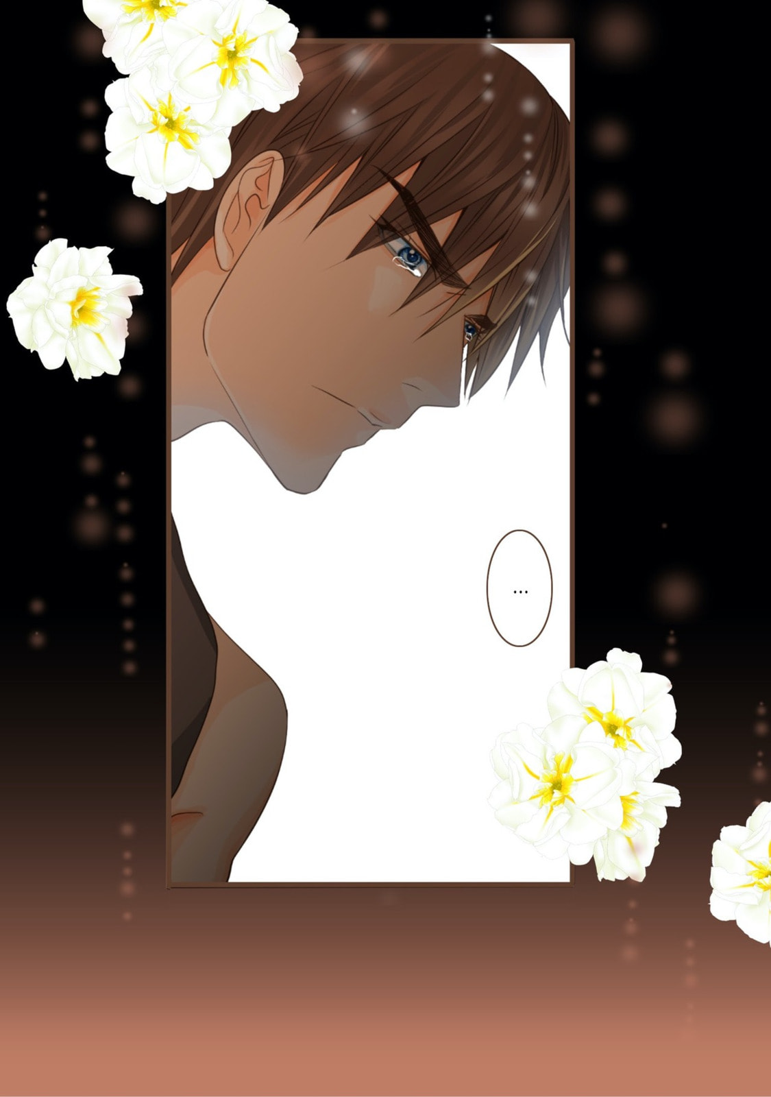 His House (YOO Ha jin) Chapter 22 page 18 - 