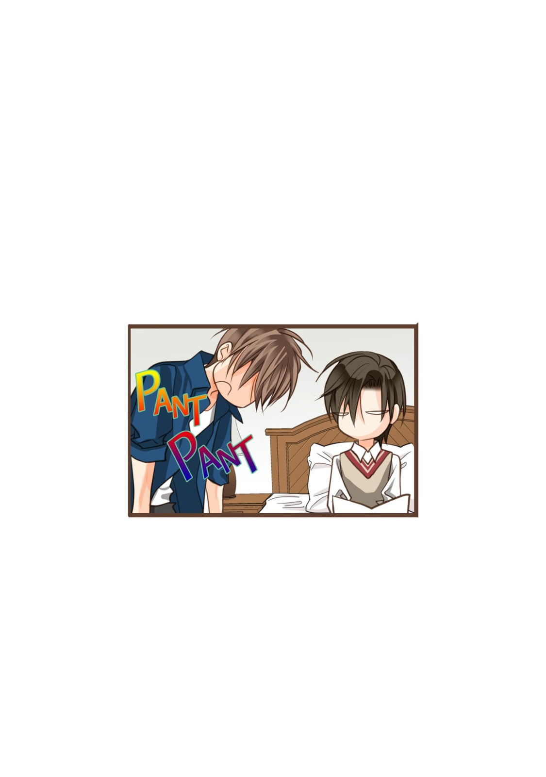 His House (YOO Ha jin) Chapter 25 page 13 - 