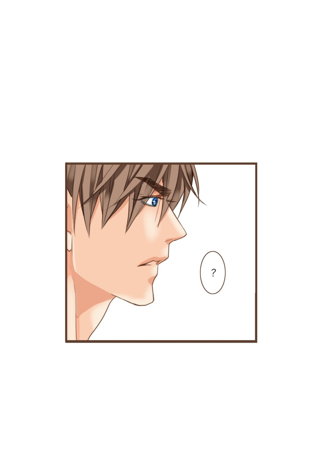His House (YOO Ha jin) Chapter 26 page 45 - 