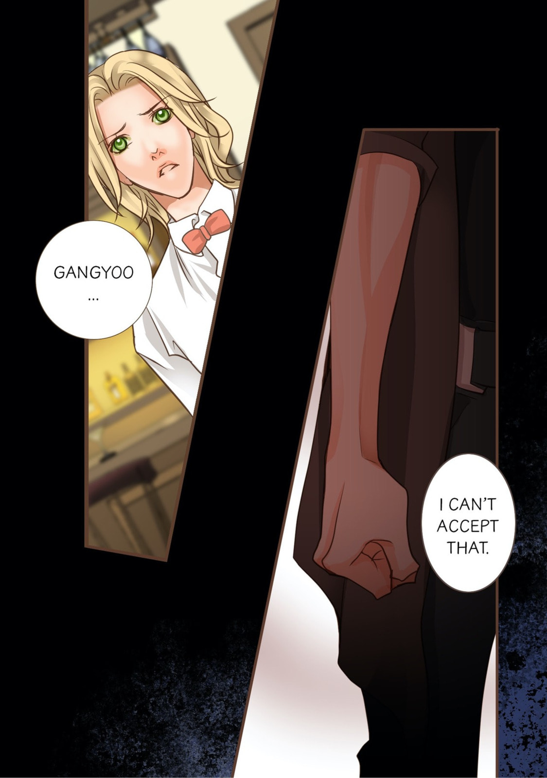 His House (YOO Ha jin) Chapter 27 page 18 - 