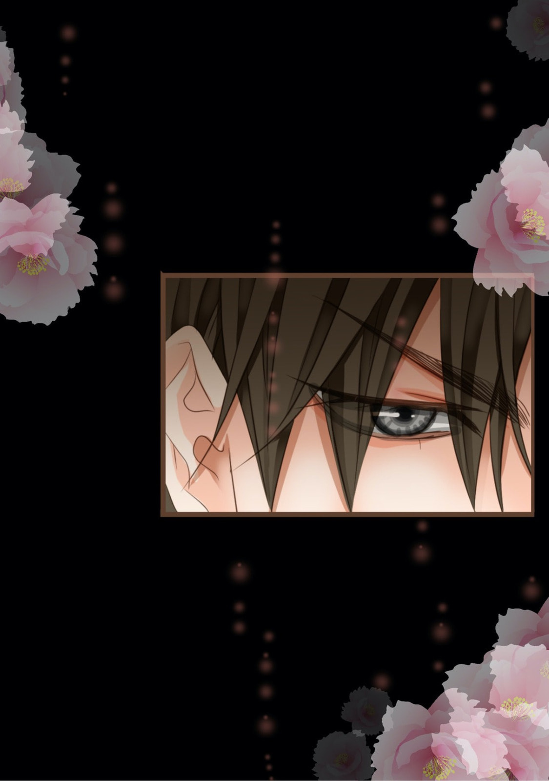 His House (YOO Ha jin) Chapter 27 page 26 - 
